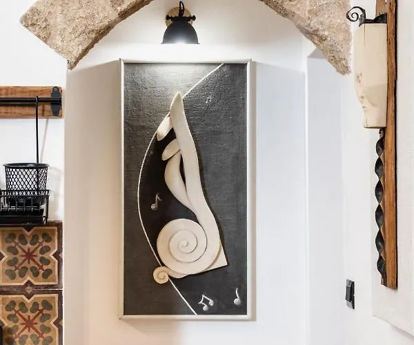 公寓 Othila 诺托