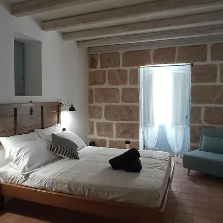 Othila דירה נוטו